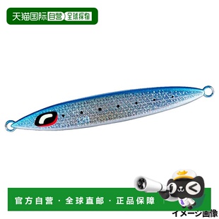 日本直邮Shimano Ocea Stinger Butterfly Sardine Weber Jig3200