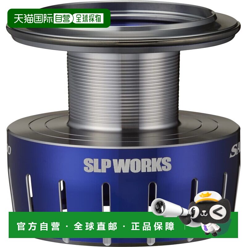日本直邮Daiwa Slp Works 23 Saltiga 线杯 6000 蓝色图片