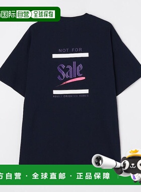 1h可退 日本直邮ADULT ORIENTED ROBES 男士复古印花T恤 10263743