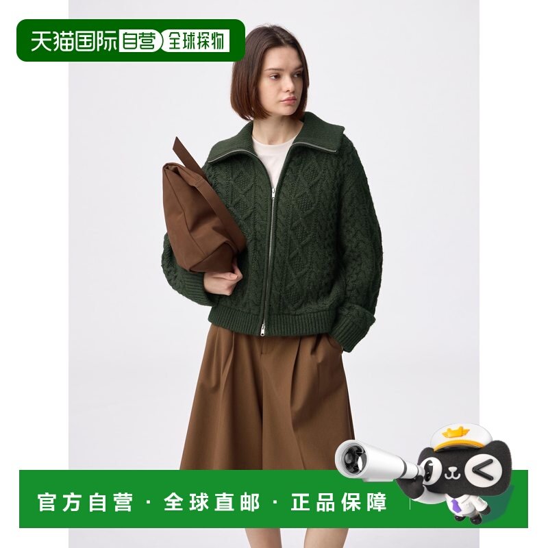 日潮跑腿GU极优 绞花针织夹克 358017运动防风商场保暖外套,运动服/休闲服装,运动茄克/外套,淘宝优惠券,粉丝福利购,淘宝优惠卷