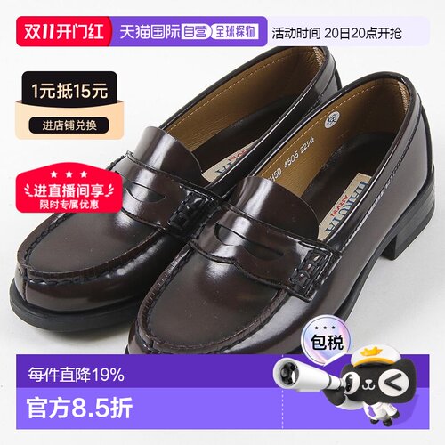 日本直邮HARUTA女式时尚休闲百搭舒适轻便乐福鞋3E宽鞋4505新款