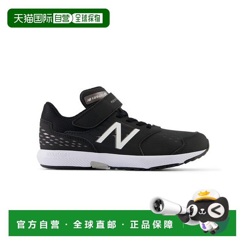 日本直邮New Balance NB Hanzo V Synthetic运动鞋 [84193375]