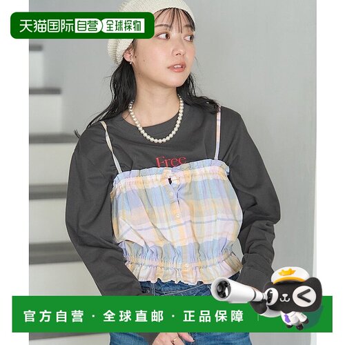 日本直邮FREAK'S STORE Spring Check Gather Bishe 春季格子褶皱