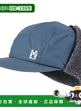 日本直邮MILLET Breeze Barrier 飞行帽户外帽MIV02148-N0395