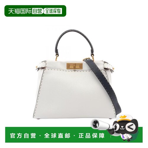 日本直邮中古Fendi芬迪女包A级95新Handbag手包牛皮斜挎包白色