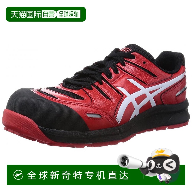 【日本直邮】Asics亚瑟士休闲鞋黑色白色红色低帮时尚潮流透气