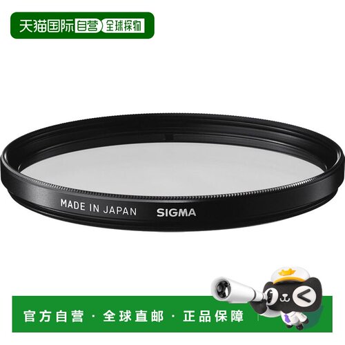 【日本直邮】SIGMA 相机滤镜 WR UV 95mm 防紫外线防水 930738