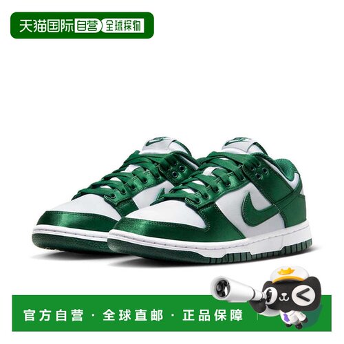 日本直邮Nike/耐克时尚百搭潮流舒适低帮板鞋女款运动鞋 DX5931
