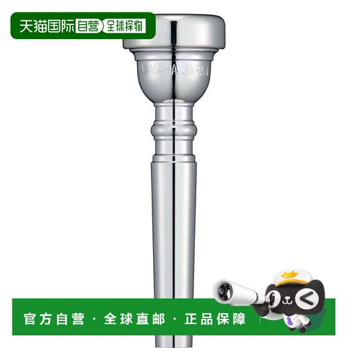 【日本直邮】YAMAHA雅马哈小号练习器省力好吹通用准TR-16C4的喉