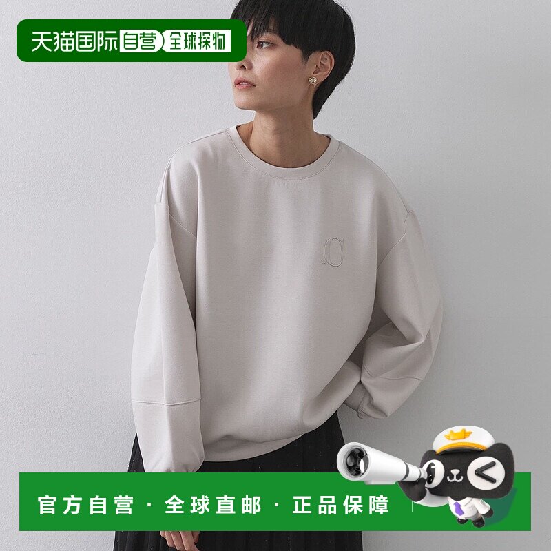 【日本直邮】OPAQUE.CLIP　女士　排汗衫・运动衫卫衣