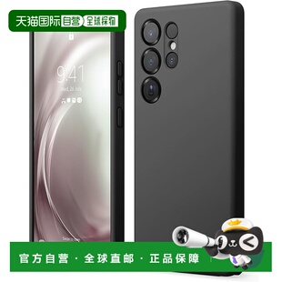 日本直邮 Ultra硅胶抗冲击防指纹保护壳 elago S25 黑 Galaxy