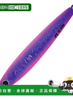 日本直邮Major Craft Jigpara 垂直 TG 钨 120g #042 粉紫色 JPVT