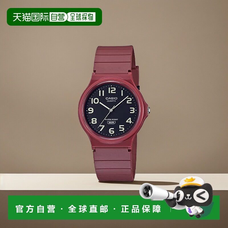 【日本直邮】CASIO卡西欧 手表 MQ-24UC-4B 哑光酒红色 时尚