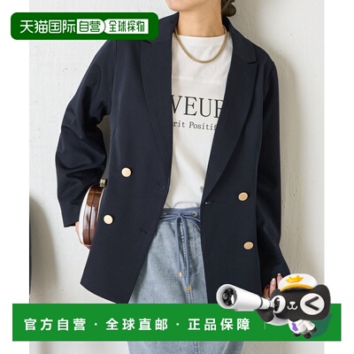 1h可退 日本直邮Jenau espace merveilleux 女士 修身双排扣西装