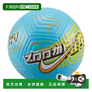 日本直邮NIKE-耐克（男子）足球5基利安 姆巴佩（Killian MbappeK