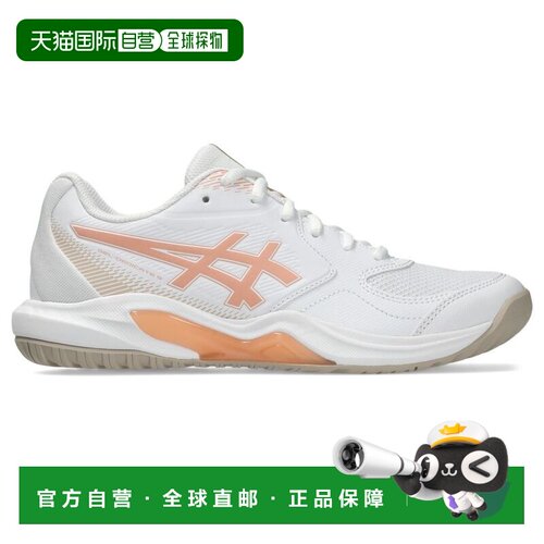 日本直邮ASICS 亚瑟士 GEL-DEDICATE 9 女士网球鞋 1042A316-100