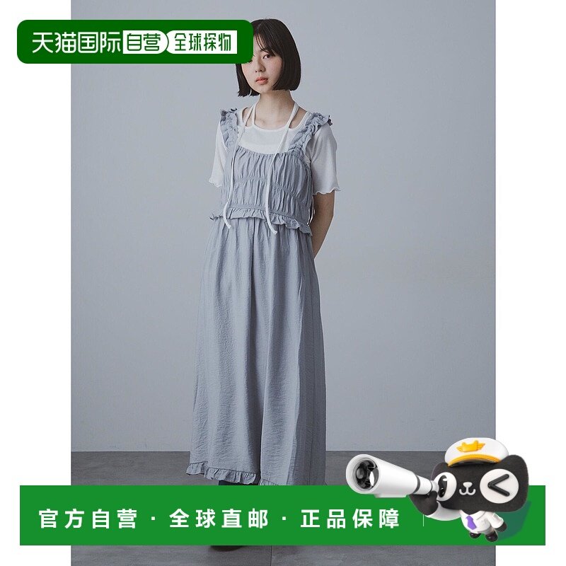 1h可退 日本直邮ehka sopo 女士可爱荷叶边背心裙 21005062213