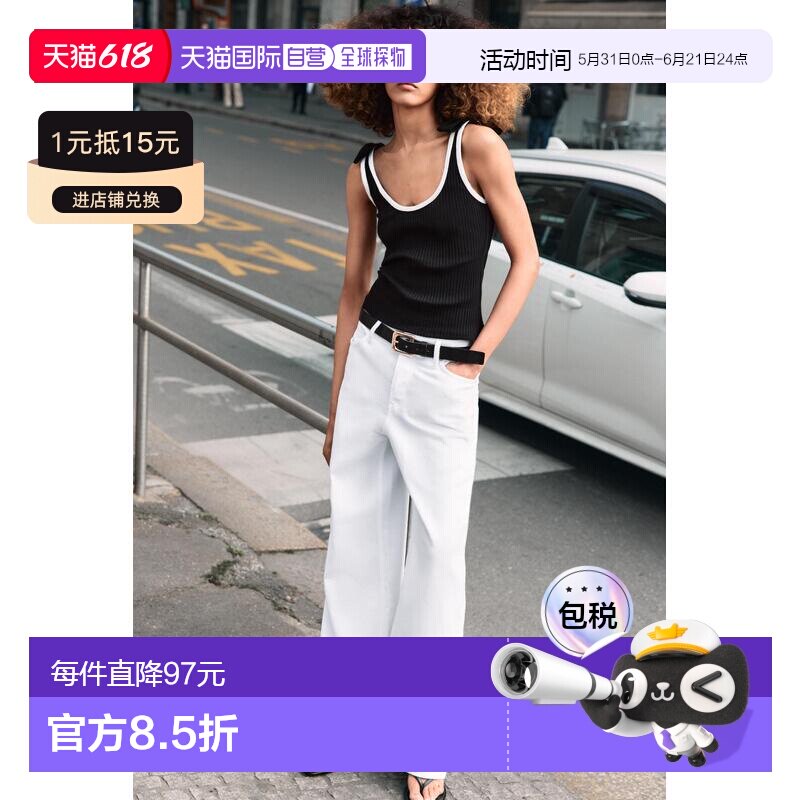 日本直邮Zara带蝴蝶结的罗纹上衣