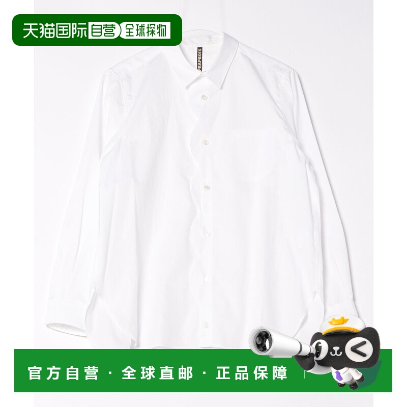 1h可退 日本直邮FRAPBOIS 男女同款 宽松半圆下摆设计感衬衫 B156