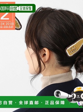 日本直邮Miu Miu 钩针发夹多色女士5if092 2cwi f04ga标志发饰