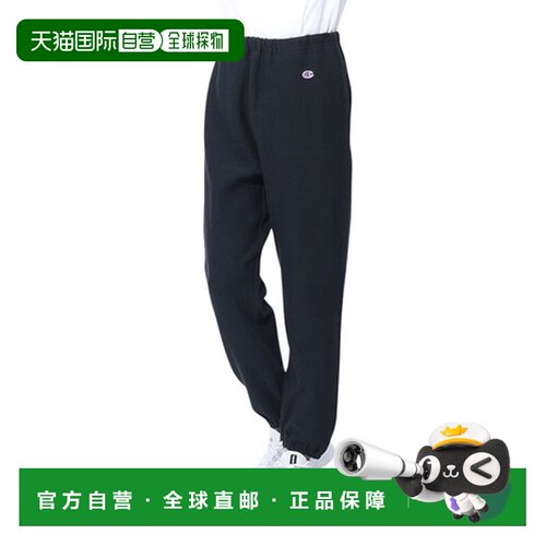 日本直邮冠军（CHAMPION）（男款）经典反织卫裤 C3-V205 09A裤子