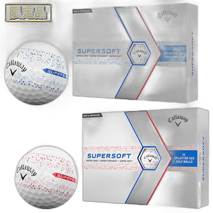 日本直邮Callaway SUPER SOFT SPLATTER 360 软飞溅高尔夫球 1 打