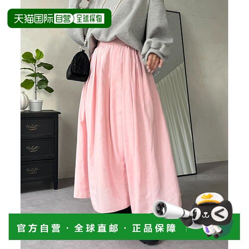 日本直邮prose verse 女士 蓬蓬伞裙 PVZ1061101A0002半身裙a字裙