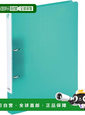 【日本直邮】LIHIT LAB CUBE FIZZ 环形文件扭环智能纤薄 A4 绿色