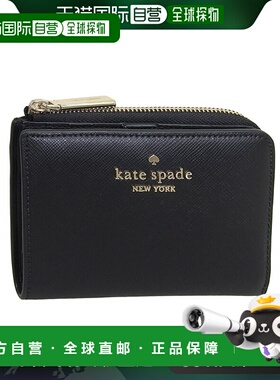 日本直邮KATE SPADE 女士钱包二折钱包 皮革黑色 madison sm lzip