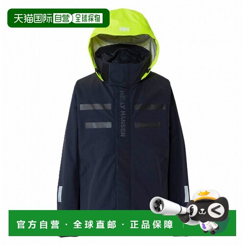 日本直邮HELLY HANSEN 海丽汉森 MILDOWIND JACKET HH12558-K 男