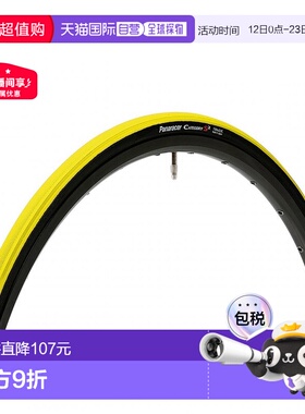 【日本直邮】松下 自行车外胎S2 F723-CATS-Y2黄色/黑色轮胎