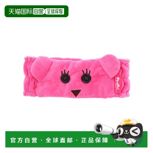 日本直邮Cinemacollection PostPet 发饰 发带