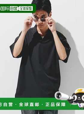 1h可退 日本直邮URBAN RESEARCH DOORS 男士UR TECH功能性冰感短P