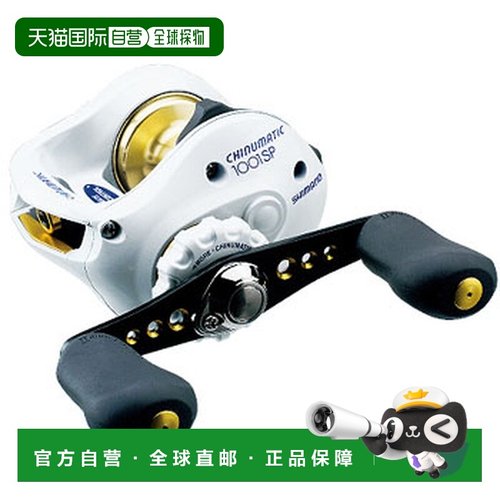 日本直邮Shimano 08 Chinumatic（左手款）1001SP 021939