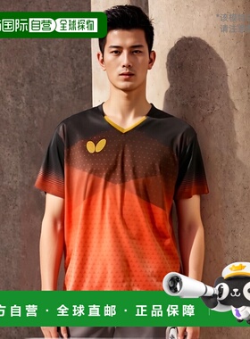 【日本直邮】BUTTERFLY蝴蝶 Elistar 9 运动短袖 45980高档舒适