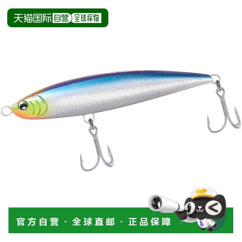 【日本直邮】达亿瓦 路亚饵 190F银河蓝