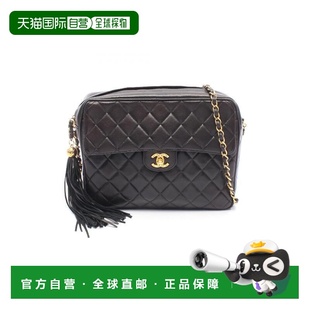 日本直邮中古Chanel香奈儿女包A级95新matelasse菱格纹羊皮斜挎包