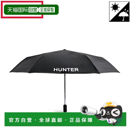 日本直邮Hunter All Weather 自动折叠晴雨两用伞 55CM UAU7039UP