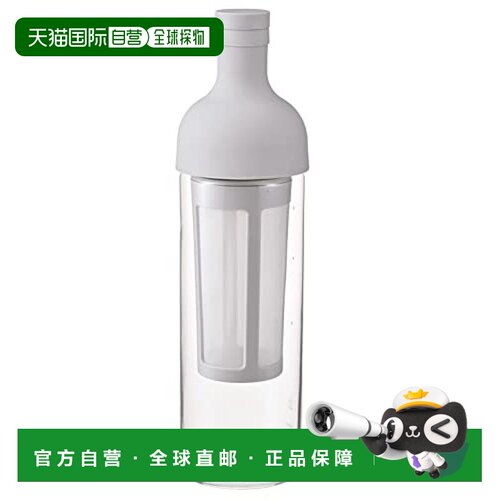 【日本直邮】HARIO玻璃王 过滤式咖啡壶650ml浅灰色FIC-70-PGR