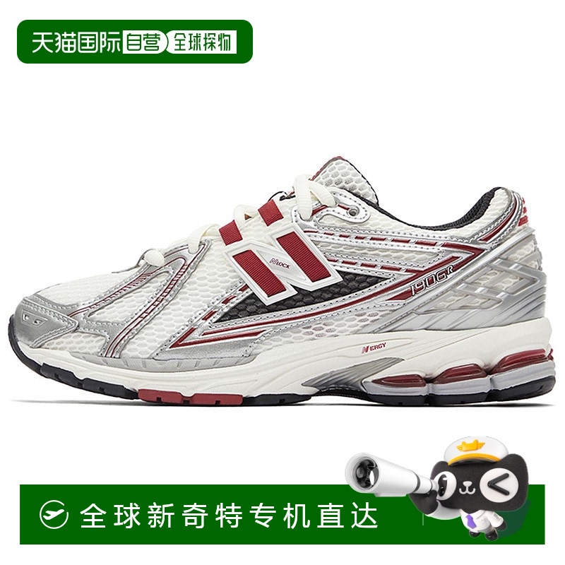 日本直邮New Balance NB 1906R 圆头舒适减震防滑耐磨透气平衡轻