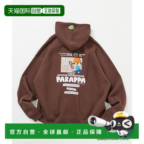日本直邮freak's store 男士 帽衫运动夹克衫 【付后1h可退】
