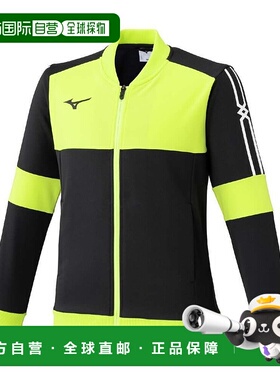 日本直邮MIZUNO-Mizuno（儿童）硬泽西夹克32JCC41009 泽西夹克新