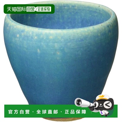 【日本直邮】丸伊 信乐烧 hechimon 清酒杯 青彩釉 6×5cm MR-3-3