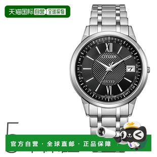 EXCEED CB1140 Eco 电波手表世界钛金属表带 61E Drive 日本直邮