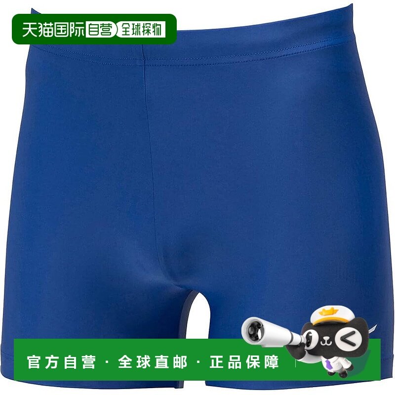 【日本直邮】美津浓 Power Pants BodyFit 男士运动裤 32MBA111,运动服/休闲服装,运动中长裤／短裤,淘宝优惠券,粉丝福利购,淘宝优惠卷