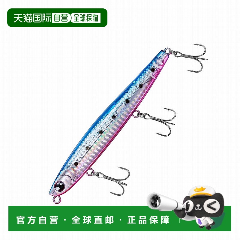 日本直邮Daiwa Morethan Switch Hitter DH Laser Impact DH128S-