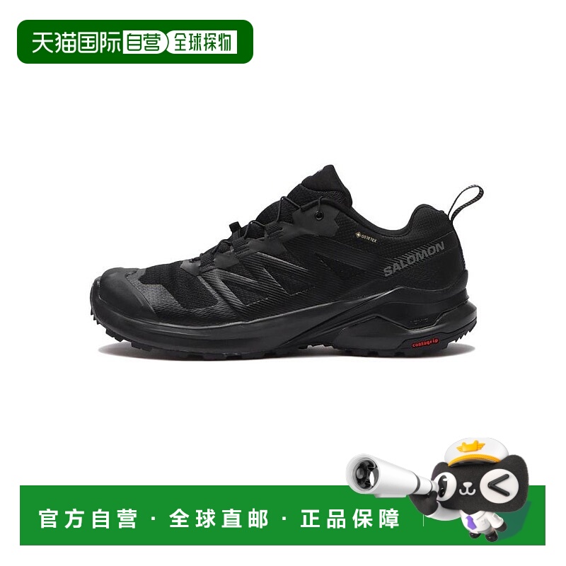 日本直邮Salomon萨洛蒙X-ADVENTURE GTX男款越野运动鞋 L47321100