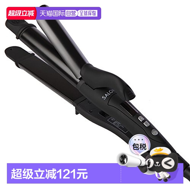 【日本直邮】SALONIA直发夹卷发棒SL-002A二合一32mm快速造型