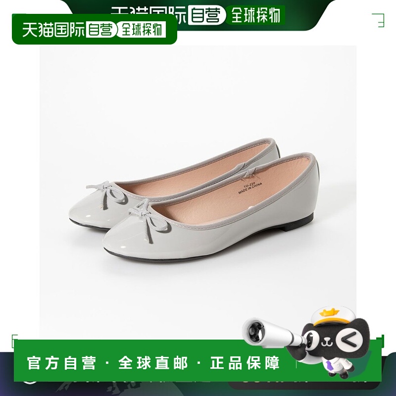 【日本直邮】Todos todos TO-220 圆形芭蕾舞鞋高跟鞋（灰色）