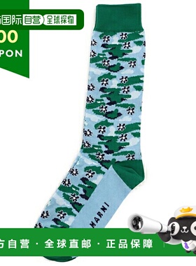 日本直邮Marni 袜子蓝绿多女式 MARNI SKMC0150Q0 UFC125 FLB39